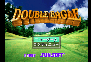 Double Eagle Title Screen